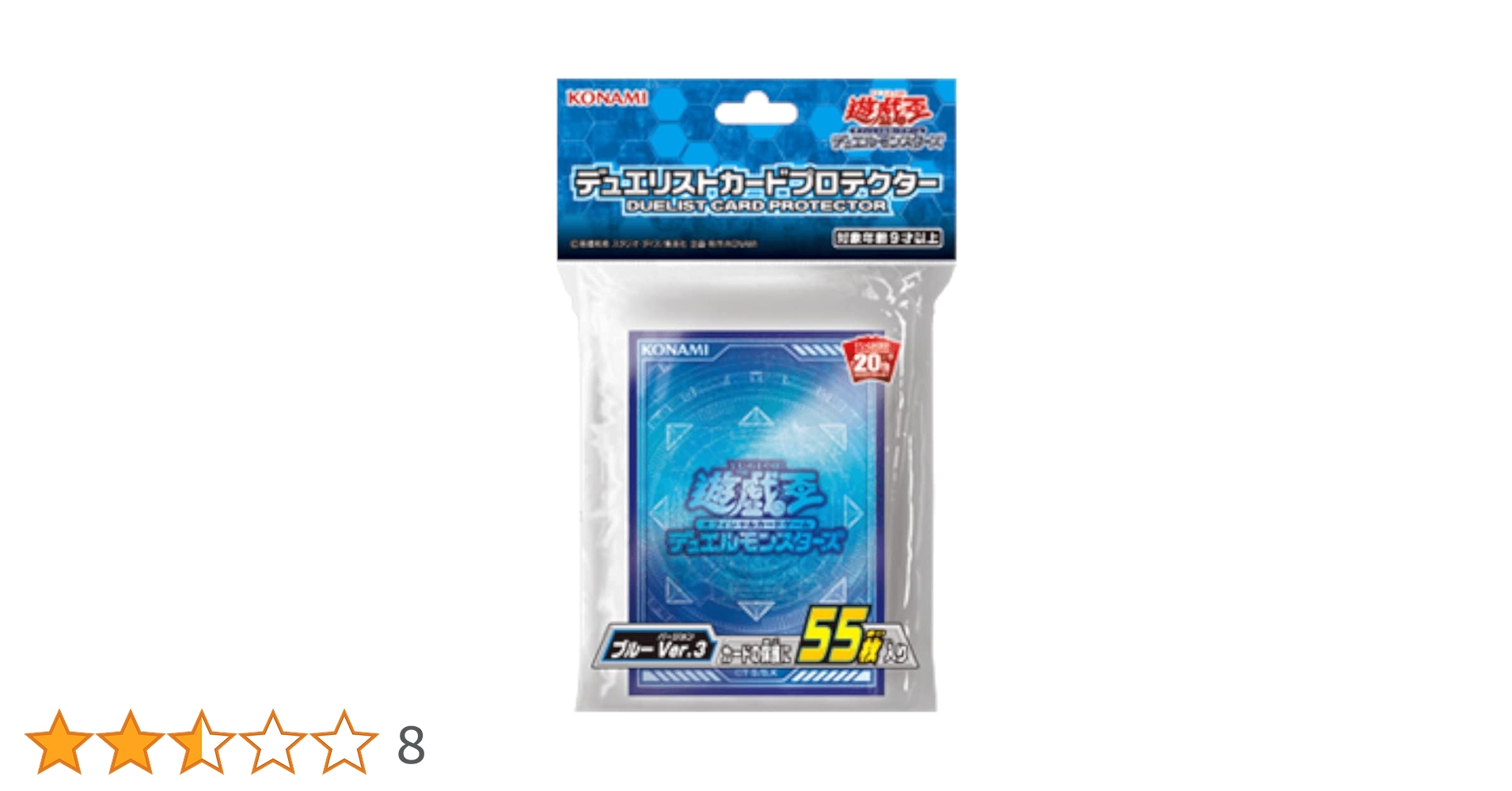 Amazon.co.jp: 遊戯王オフィシャルカードゲーム デュエル